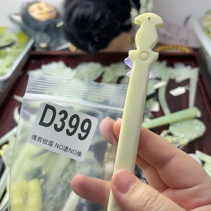 ****樱蛇纹石玉合金发饰