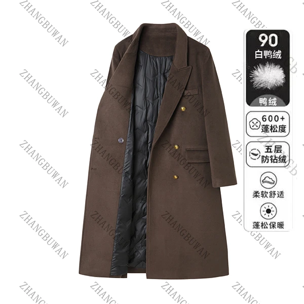 90白鸭绒呢子大衣外套女中长款羽绒外套大衣