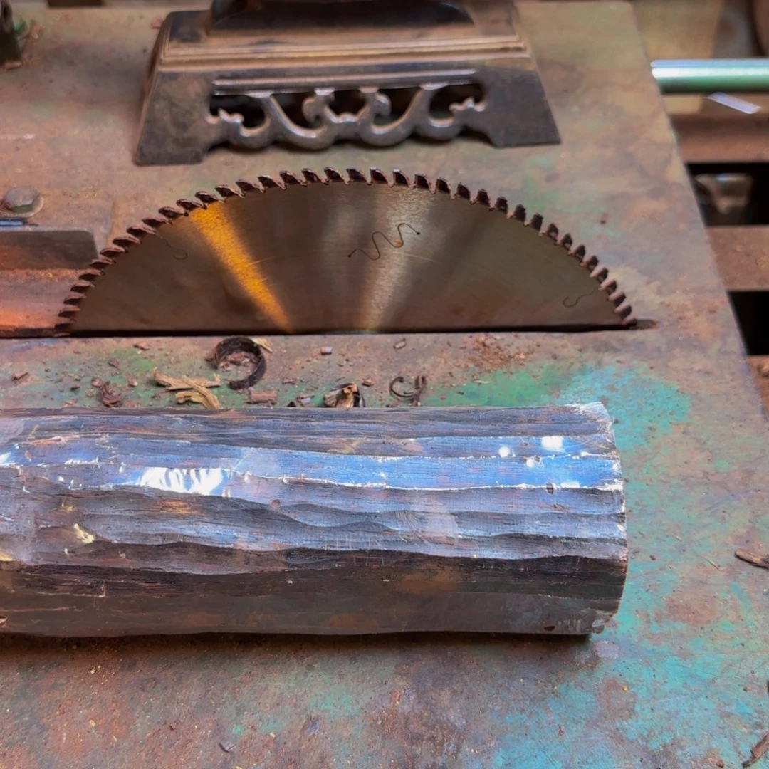 先***生藤类降真香雕刻5/7牌