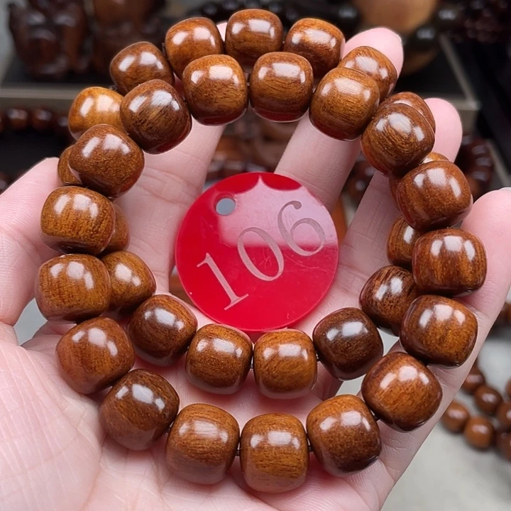 其他贡木多样性发其一1213