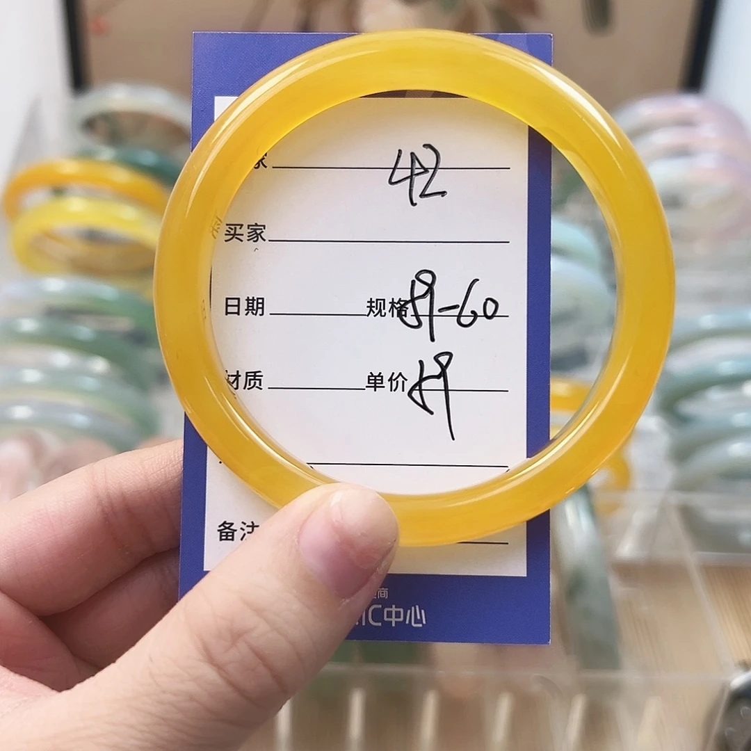 玛瑙/玉髓未镶嵌手镯42