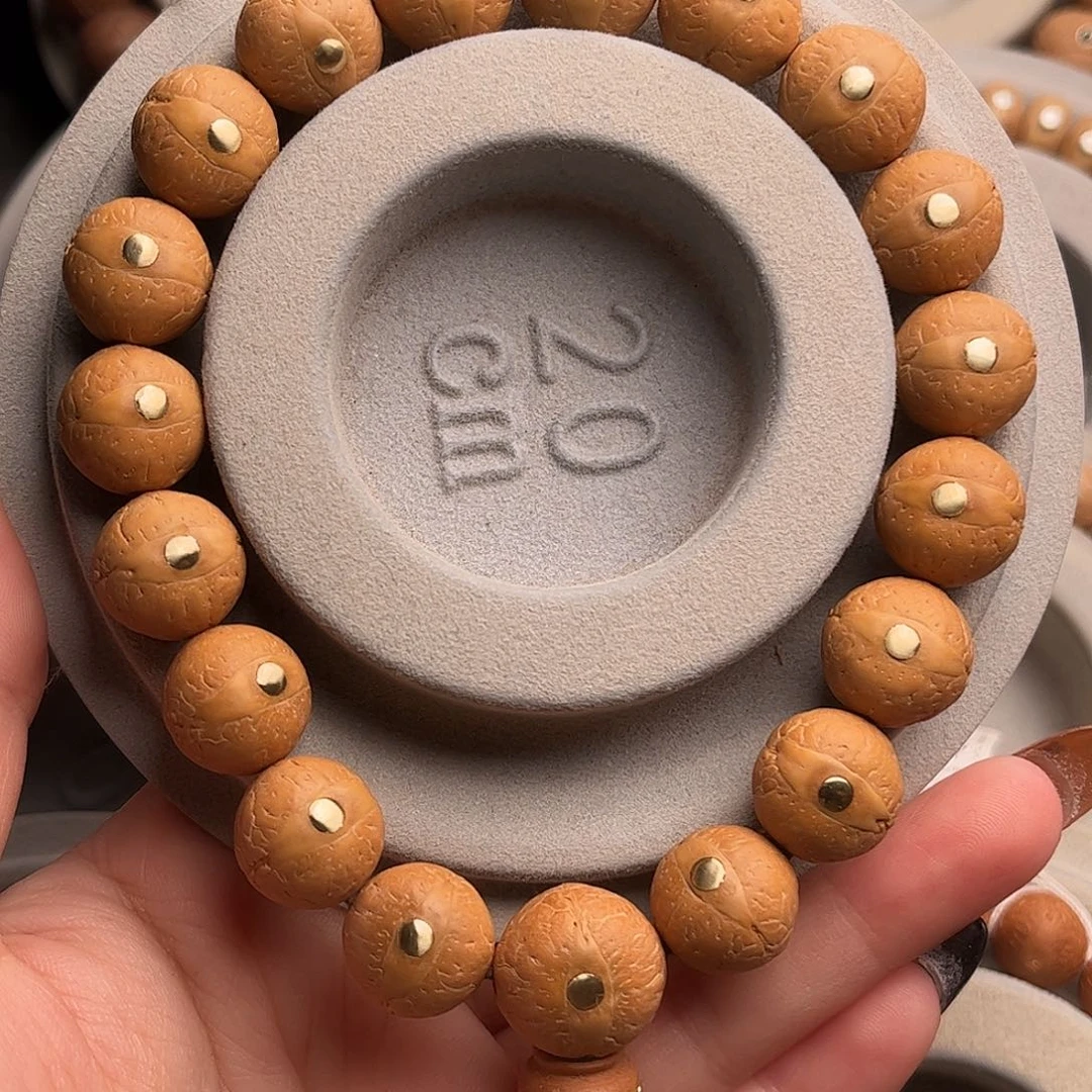 凤眼菩提吊坠13.5镶嵌款