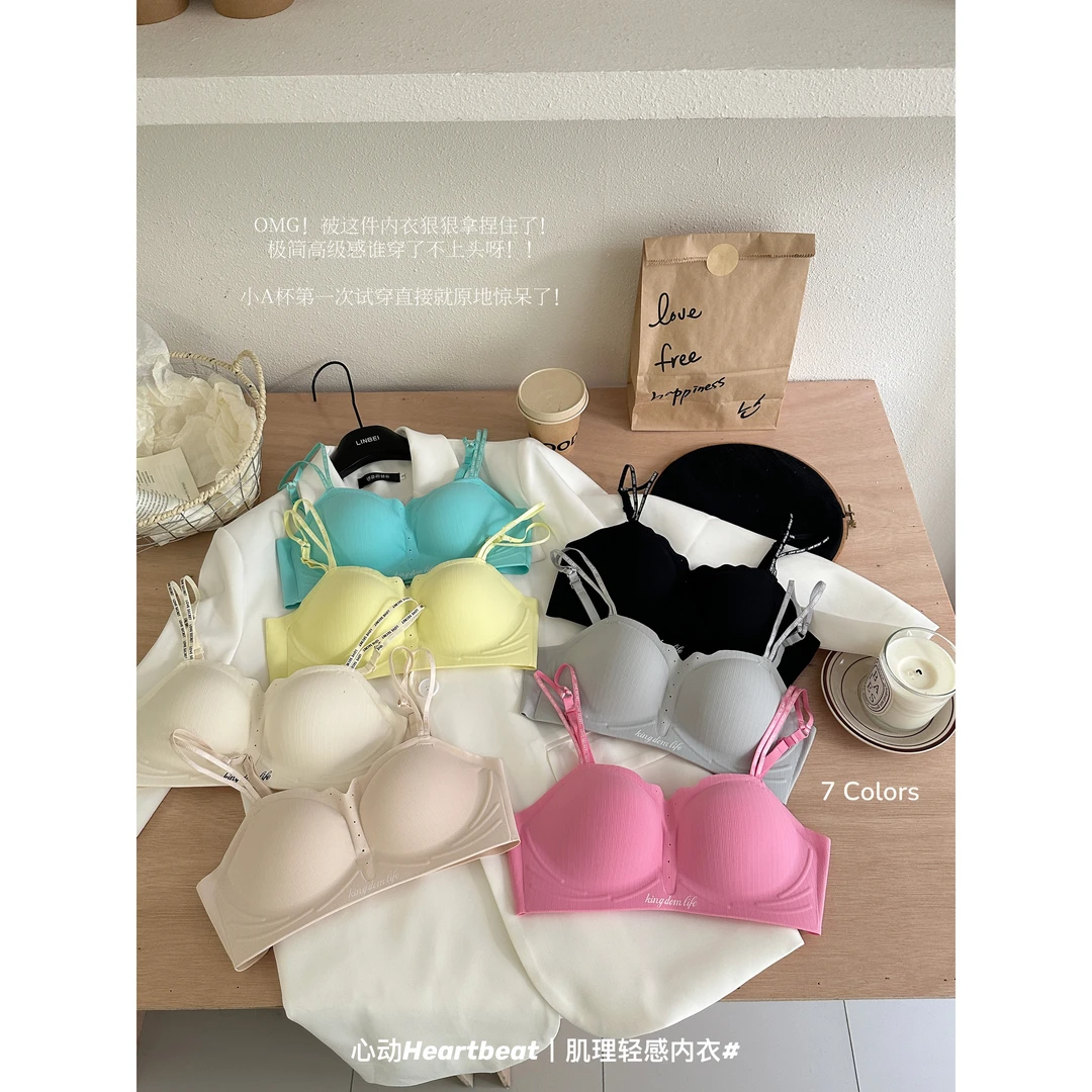 【心动·Hearbeat】时尚字母肩带无痕小胸聚拢无钢圈甜妹运动风文胸