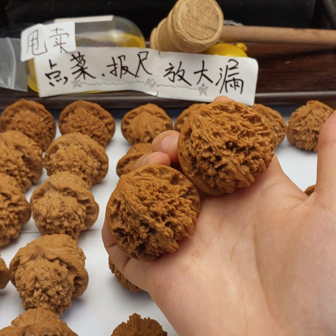 文玩核桃把件43尺满天星