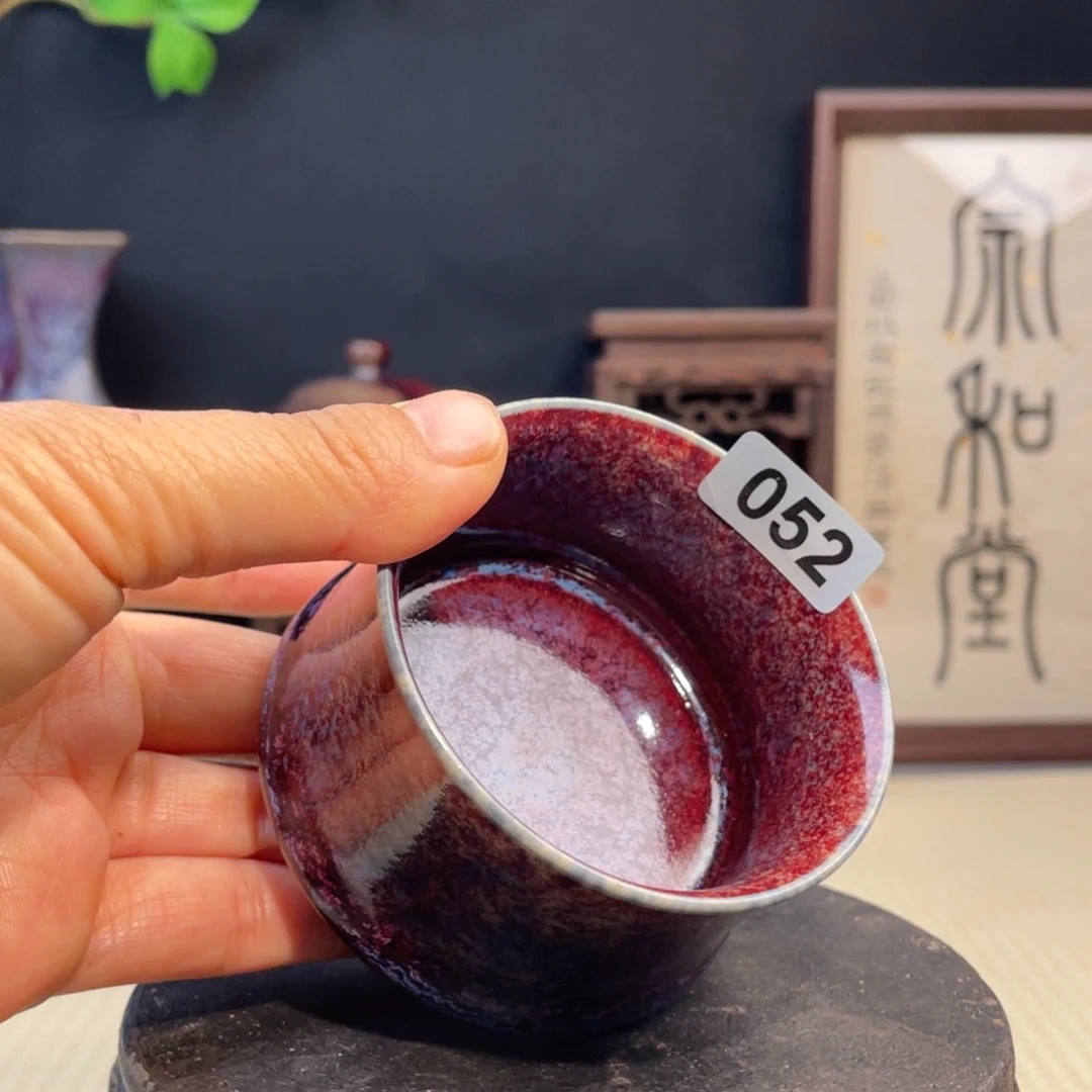 @***途钧瓷其他纯手工 主人杯