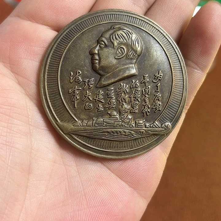 直播间闪购链接所见即所得
