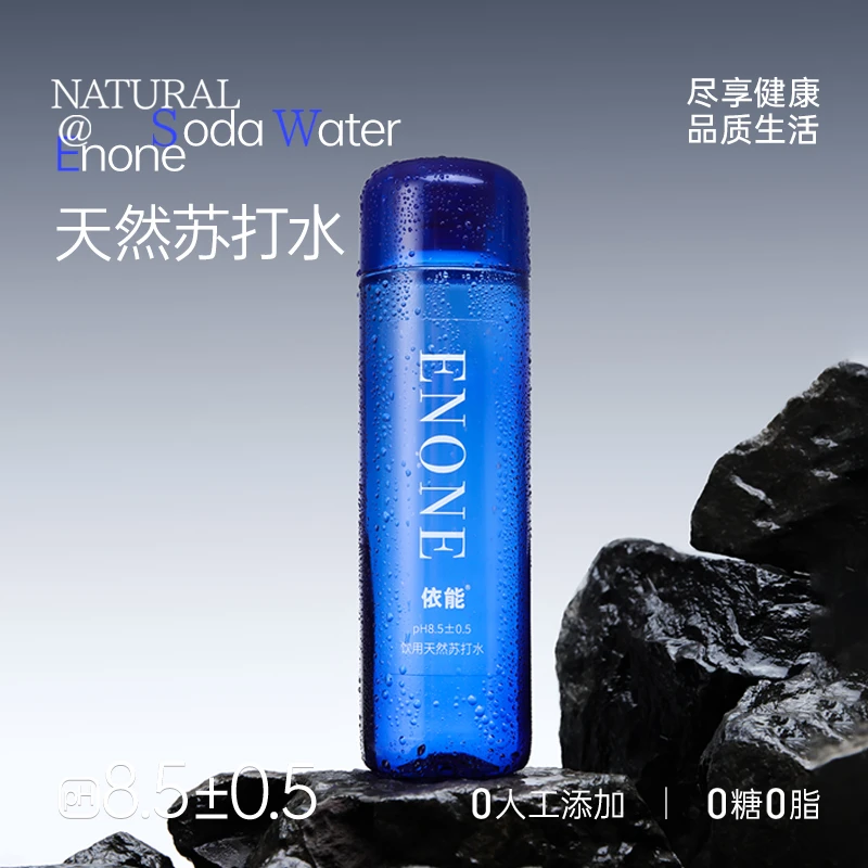 【仁汇优品S】依能天然苏打水弱碱性饮用水380ml*15瓶