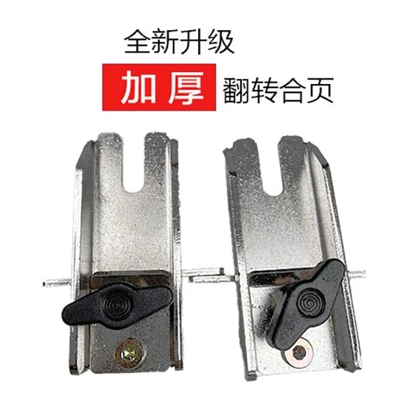 小型装修用木工推台锯配件加厚翻转合页推杆