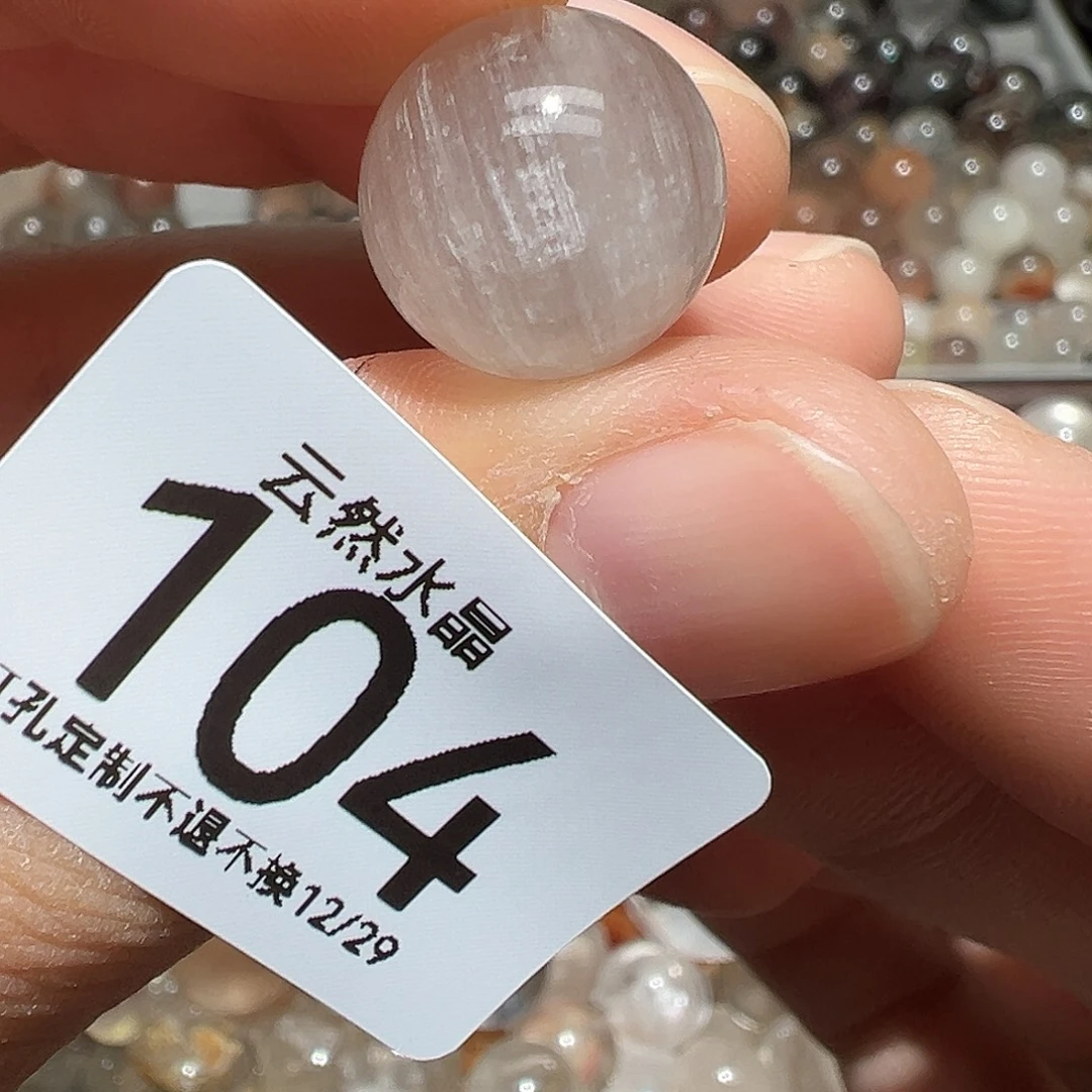 珠宝半成品水晶未镶嵌