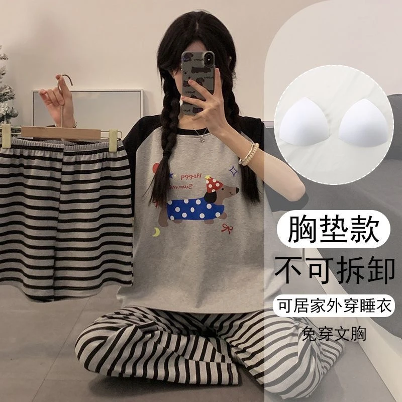 【星】带胸垫睡衣女夏天新款短袖卡通三件套装学生夏季家居服5049