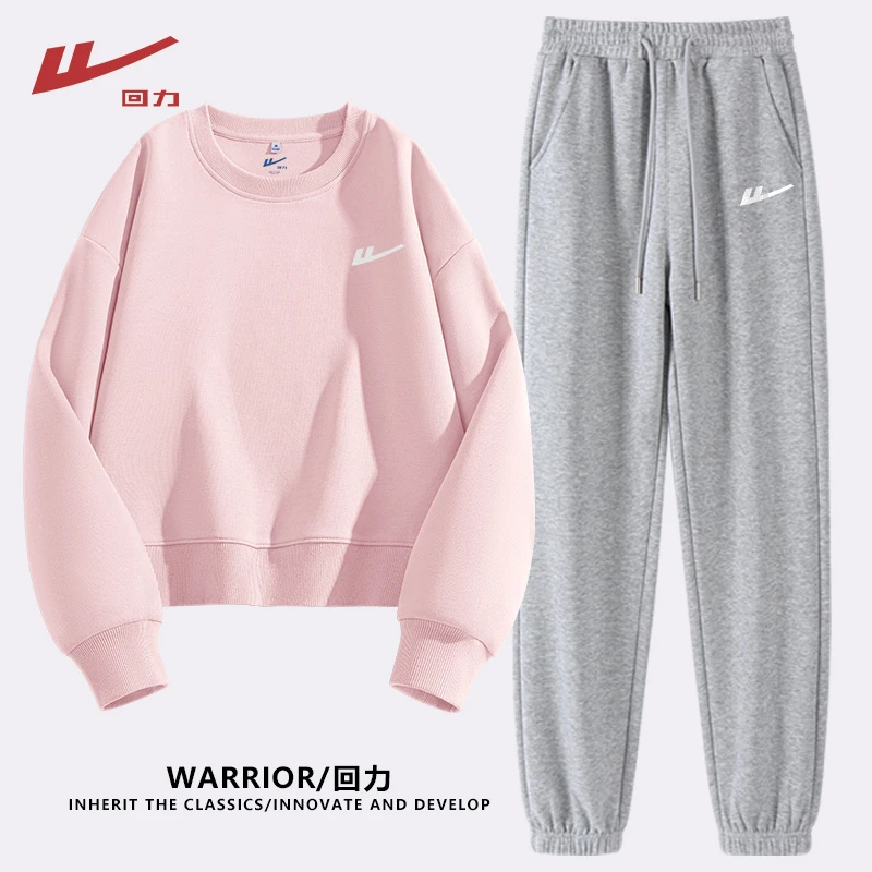 Warrior/回力春秋新款粉色运动休闲长袖卫衣卫裤套装学生感穿搭