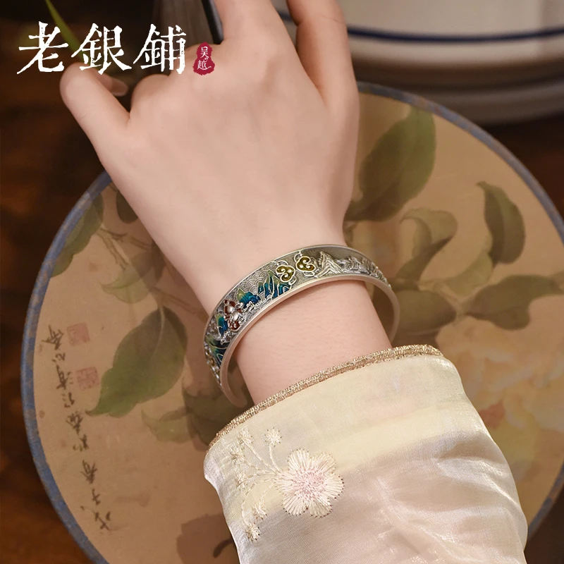 足银珐琅手镯 苍崚手镯做旧纯银开口珐琅银手镯国风