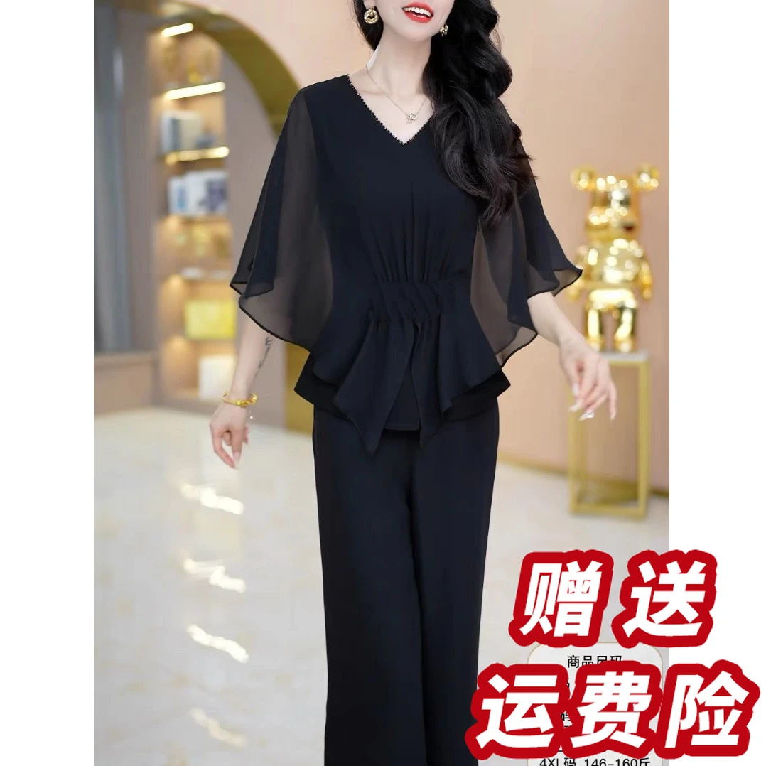 （赠送运费险）高端时尚套装女夏2025流行上衣阔腿裤两件套D5062