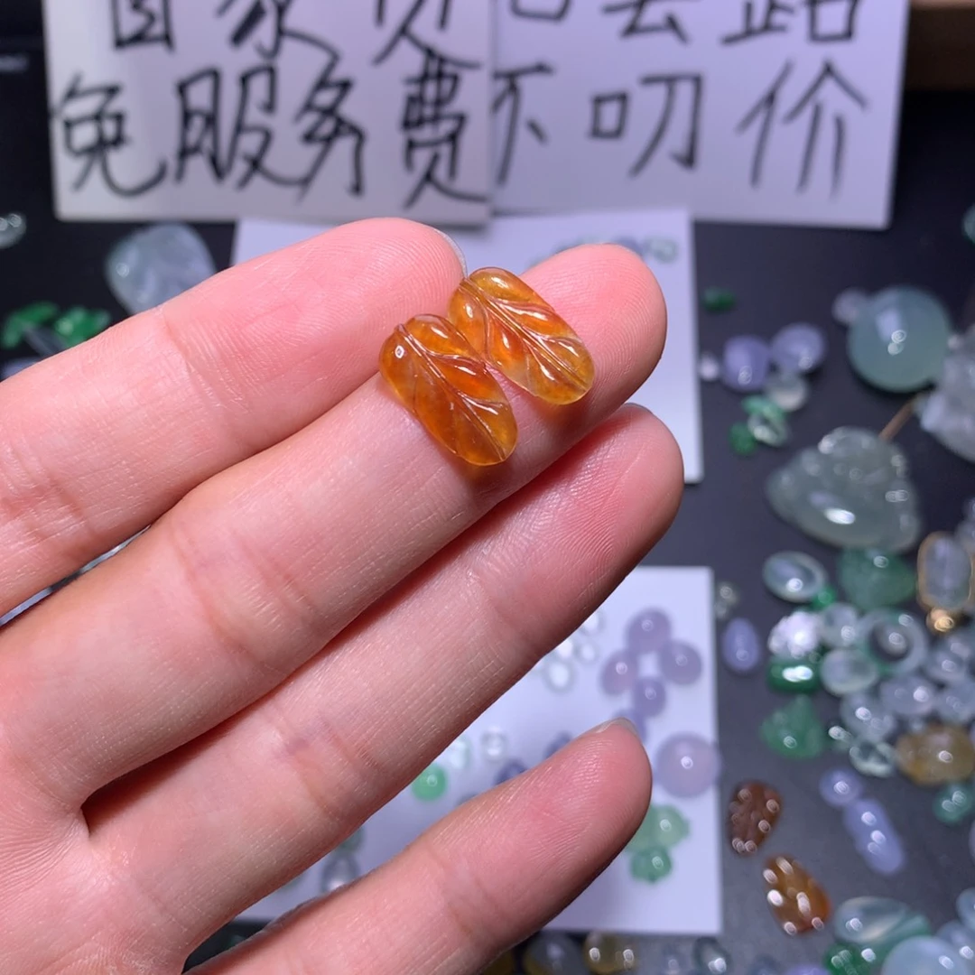 翡翠颈饰未镶嵌叶子