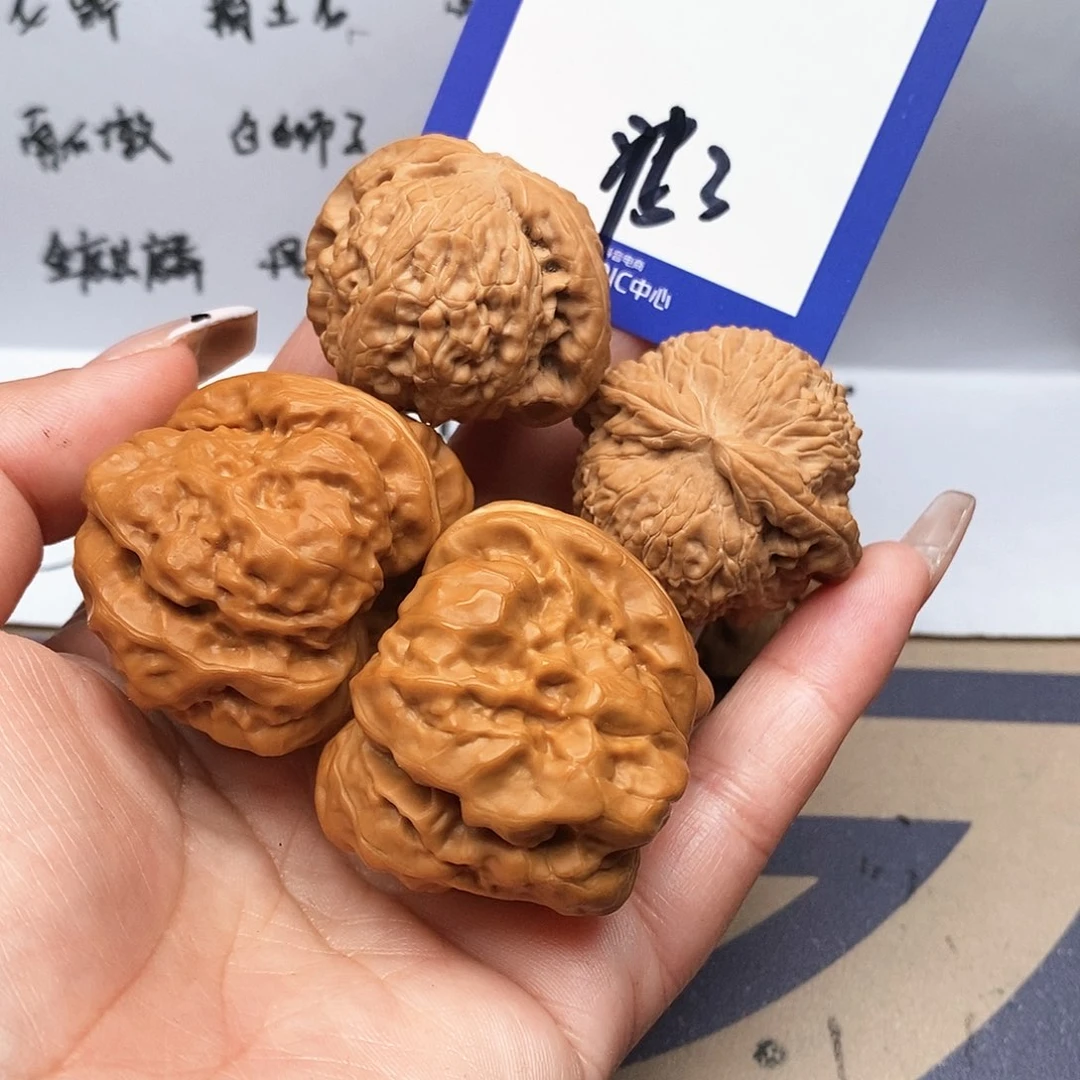 【闪购商品】文玩核桃把件U****?文玩核桃把件3