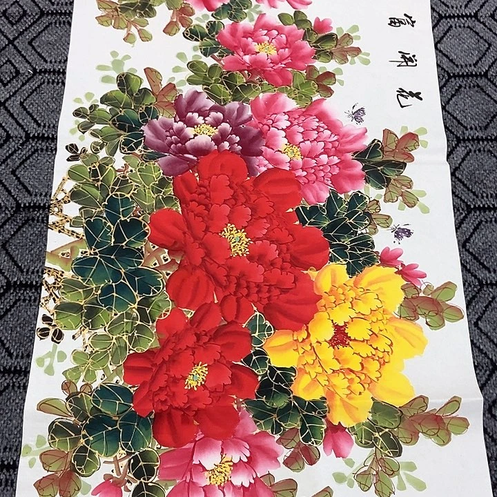 小周画廊 画心一幅
