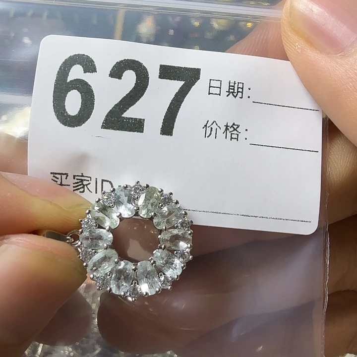 海蓝宝石颈饰未镶嵌海蓝宝吊坠带皮绳发货