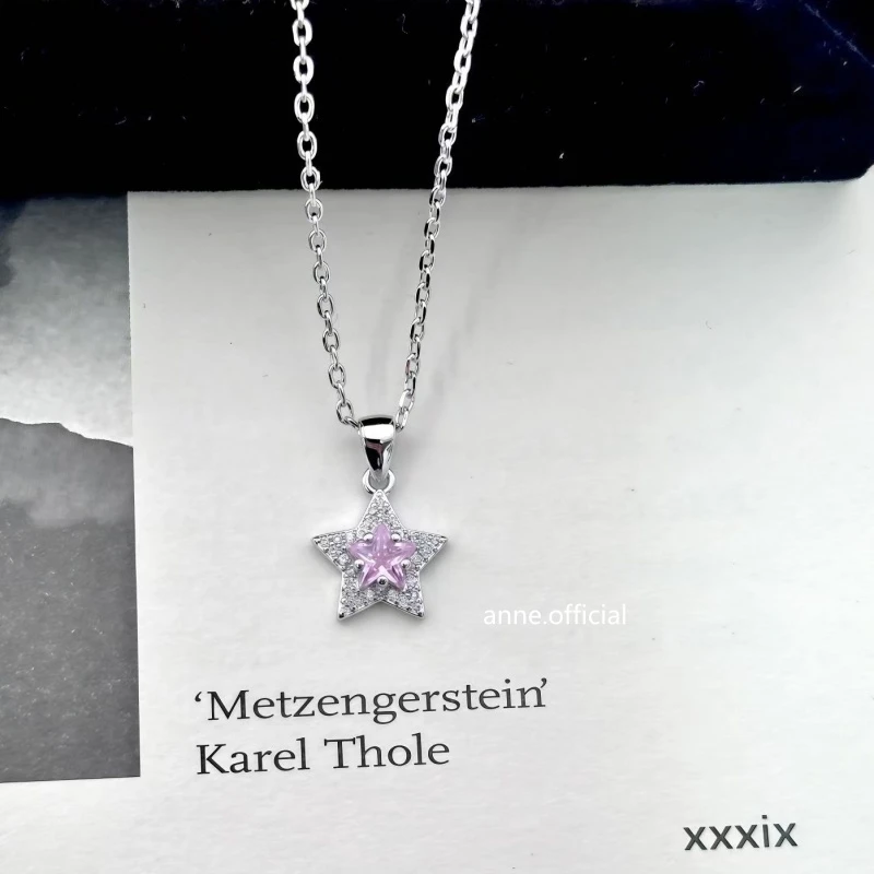 铜合金项链 波光粼粼小号幸运五角星项链【A032】