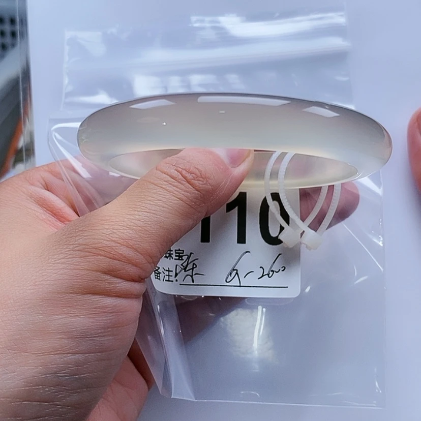 【闪购商品】玛瑙/玉髓手镯未镶嵌陈***呀