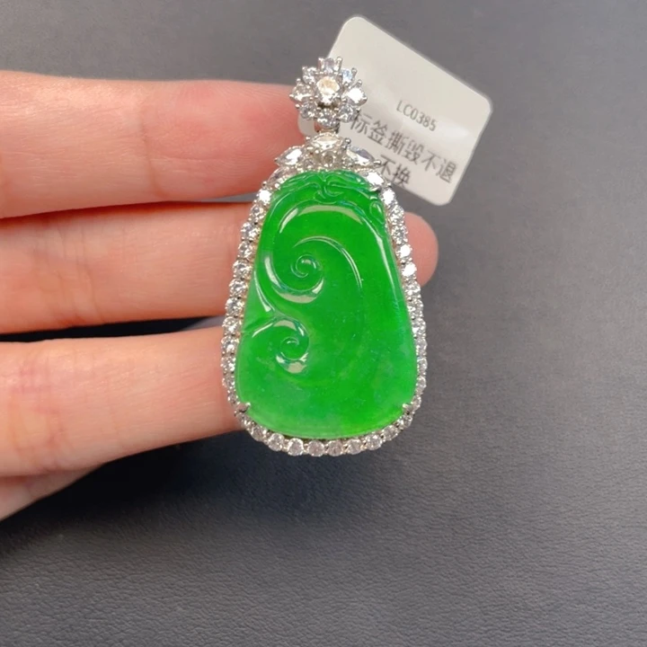 翡翠银S925镶嵌吊坠(不含链)