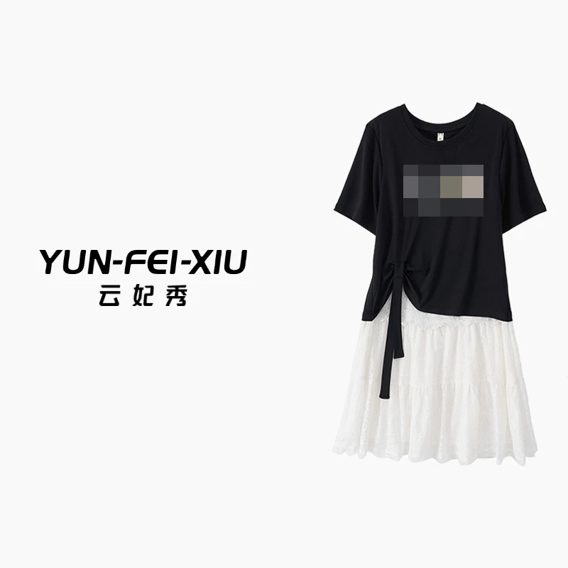 云妃秀大码女装连衣裙时尚撞色拼接百搭休闲胖妹妹减龄显瘦夏5831