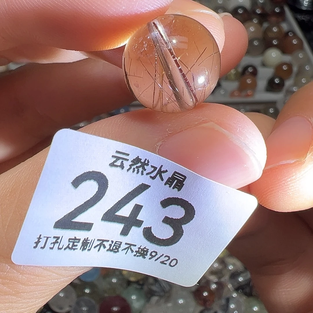 未镶嵌珠宝半成品水晶