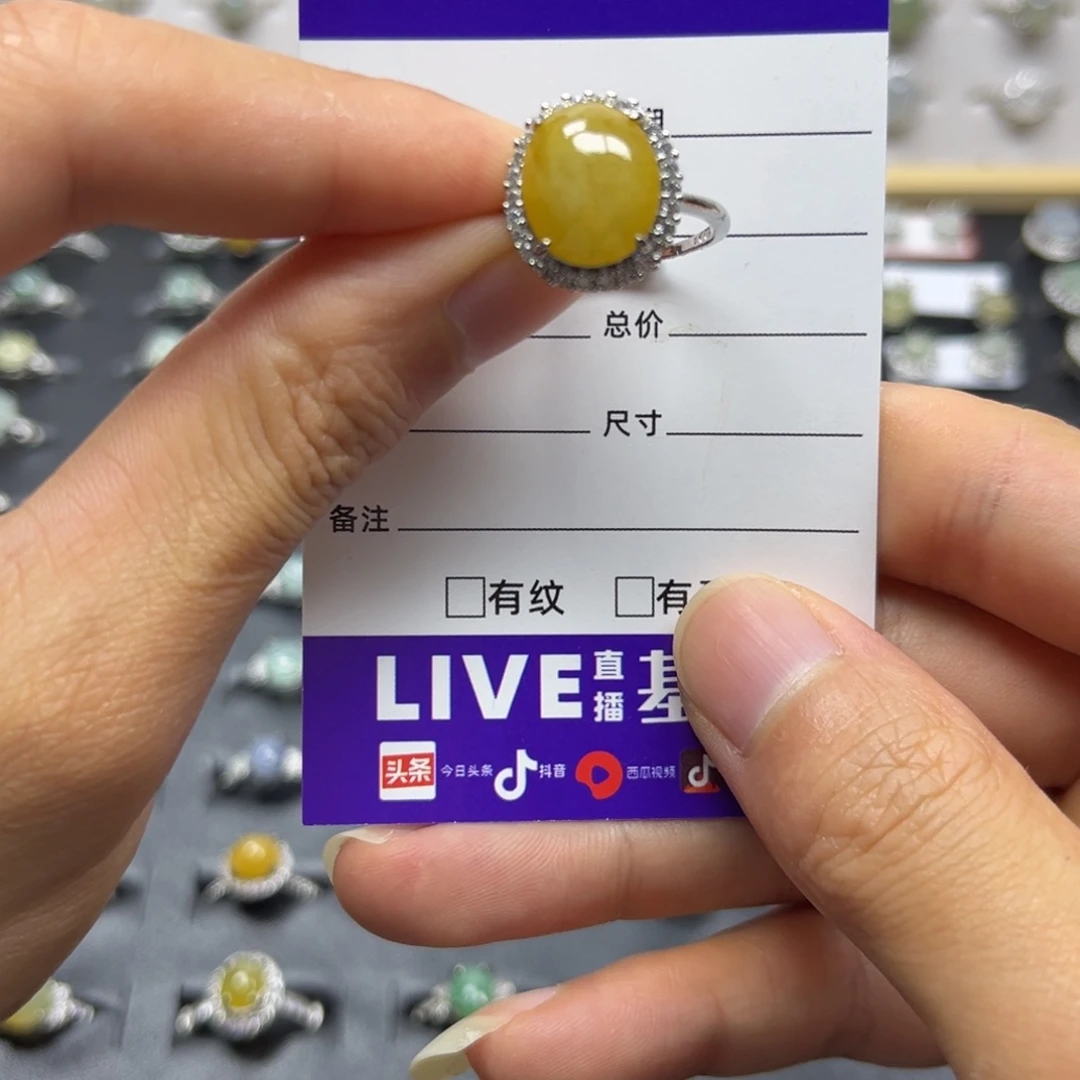 翡翠银S925镶嵌戒指