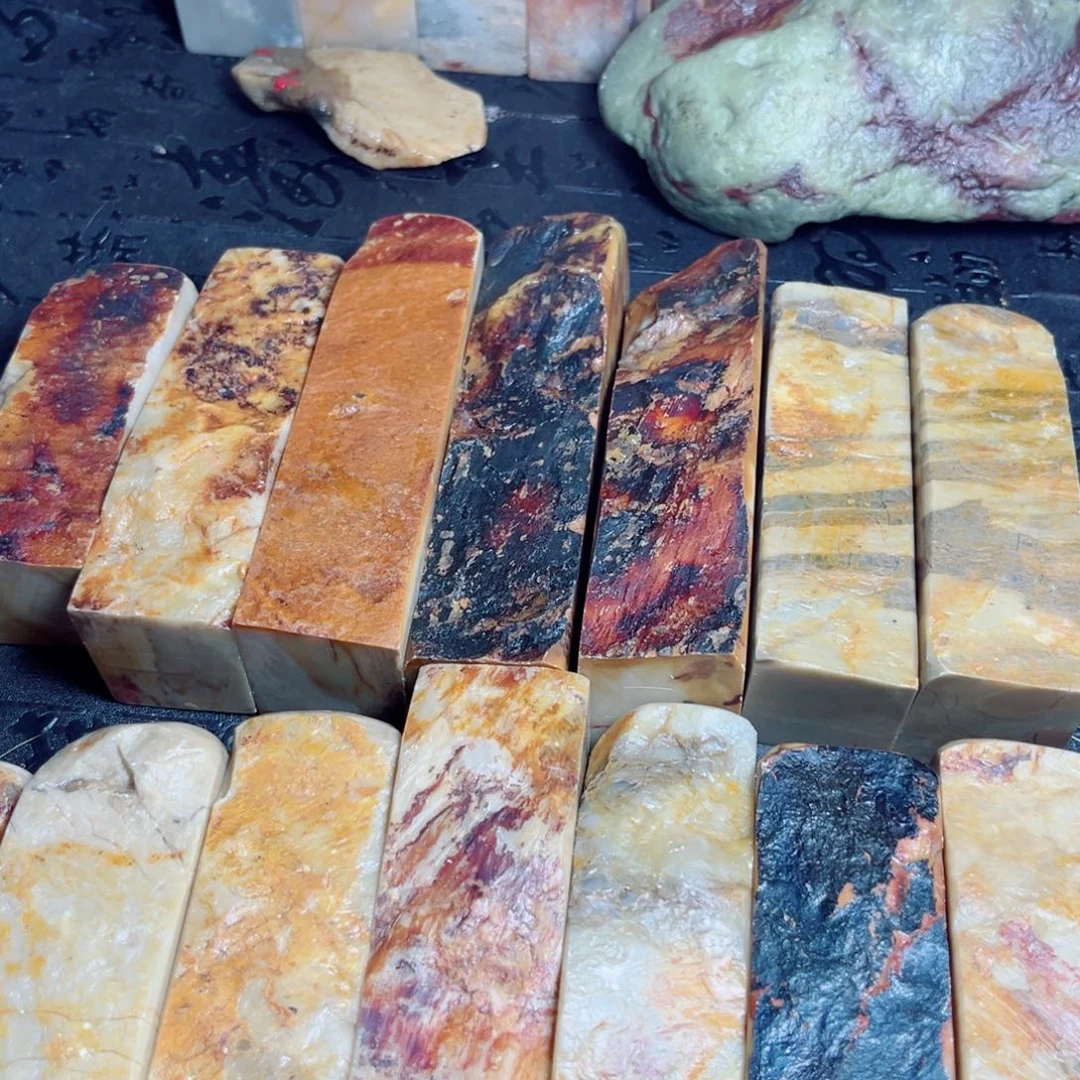 其他昌化石昌化带皮印