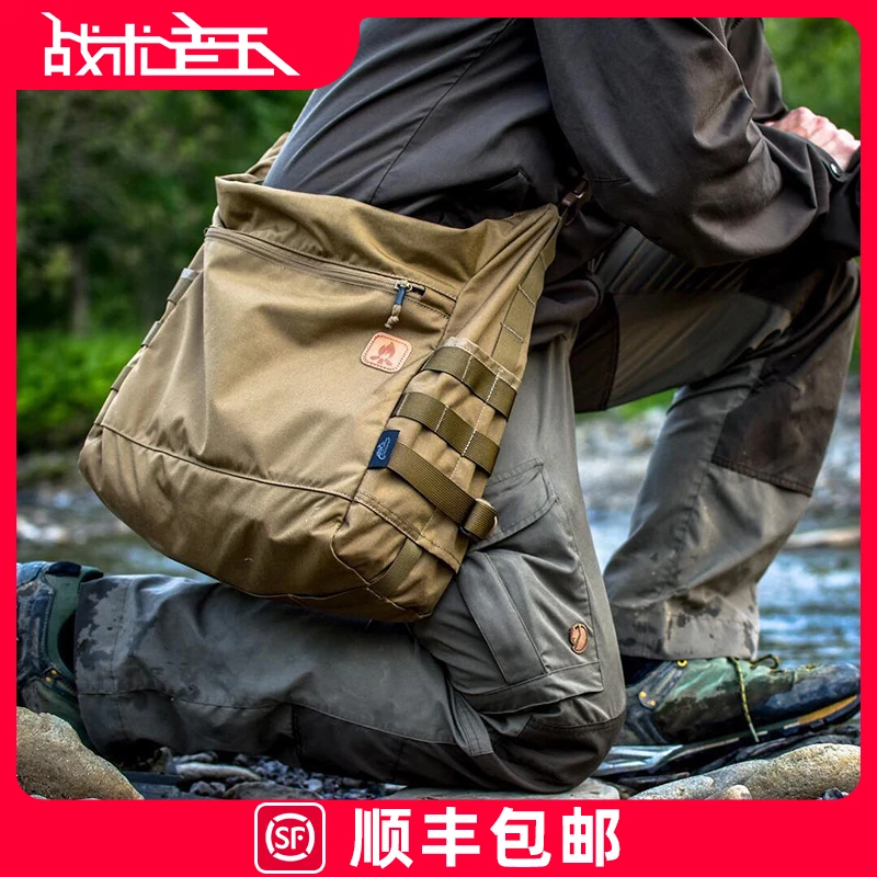 Helikon赫利肯单肩斜挎包军迷战术背包迷彩丛林生活BUSHCRAFT挎包