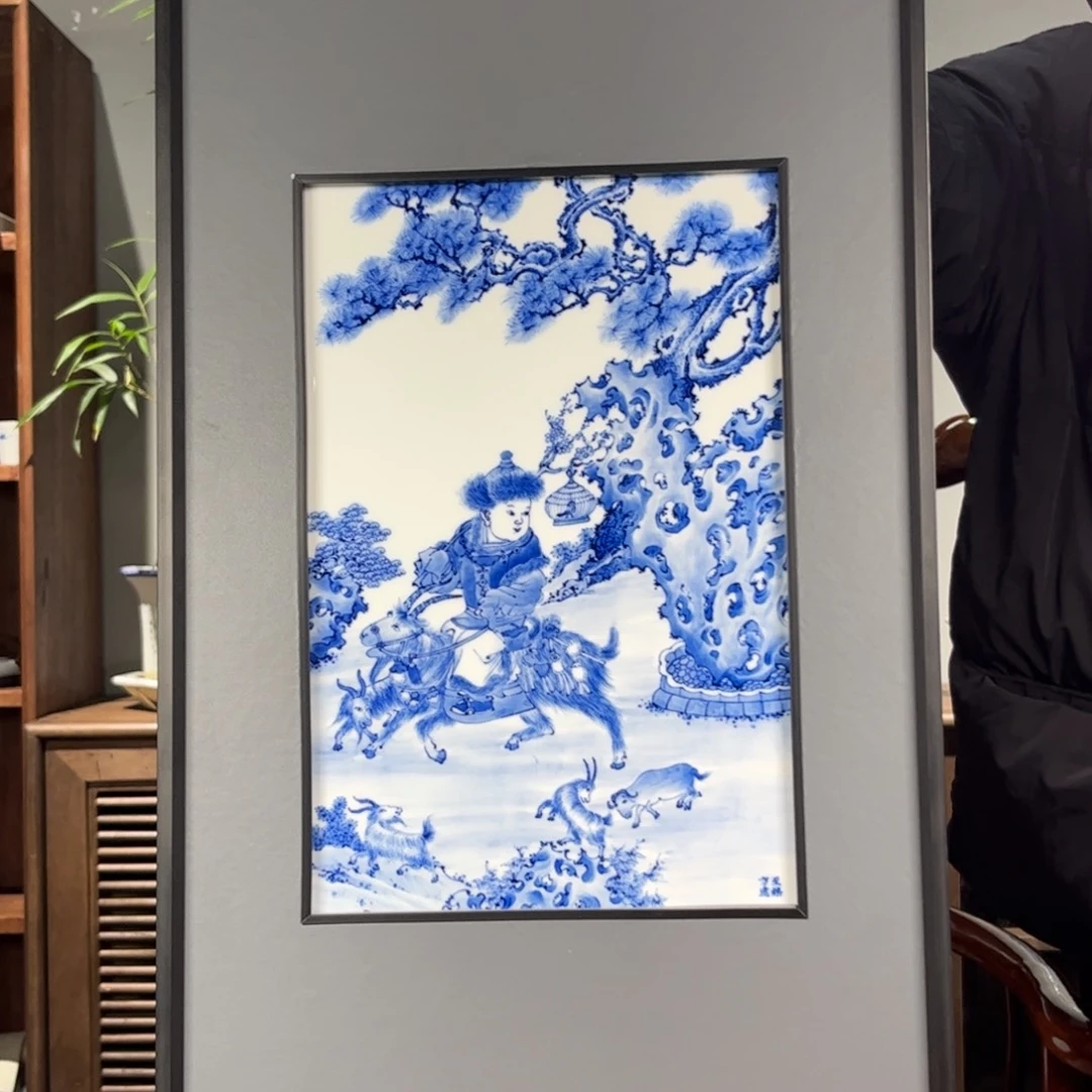 九鸣瓷艺九鸣瓷艺