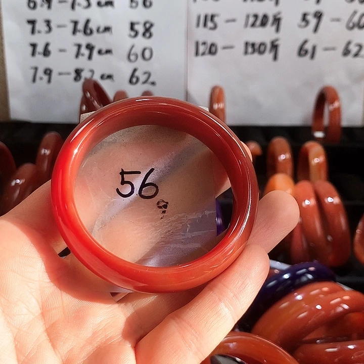 手镯玛瑙/玉髓未镶嵌