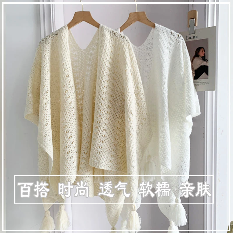 【软糯正款】新中式国潮风披肩搭配旗袍复古民国风披风中国美学开衫