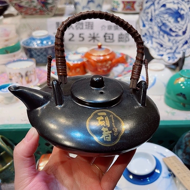 满二十五包邮，默认微瑕紫砂