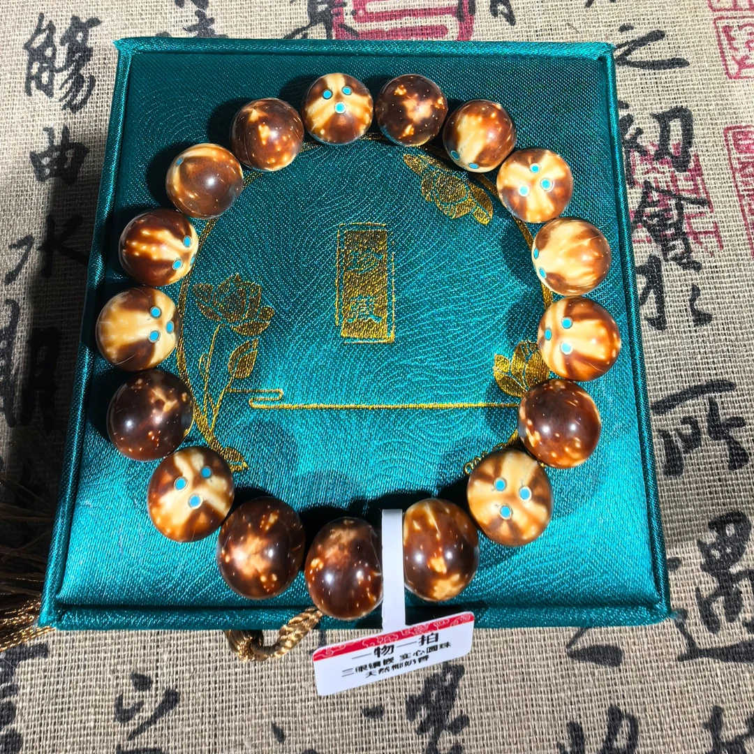 精品紫金鼠 三眼镶嵌 实心圆珠手串 13mm