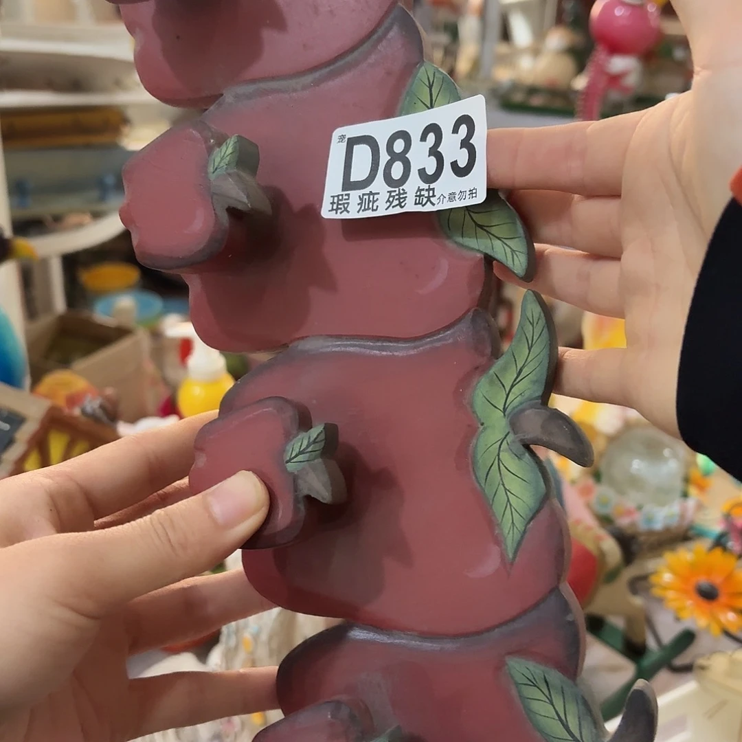 核桃木/黑胡桃（胡桃木）