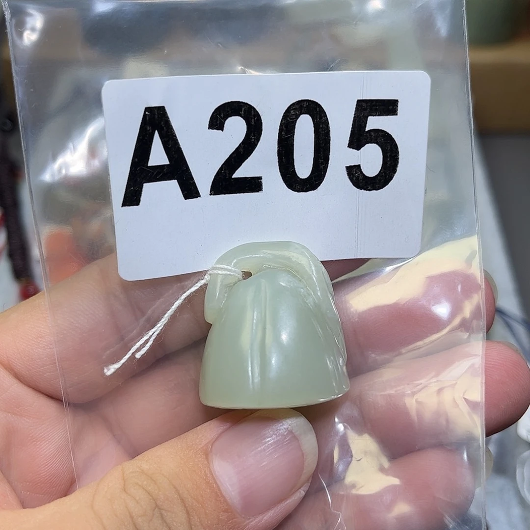 和田玉未镶嵌颈饰漫**生