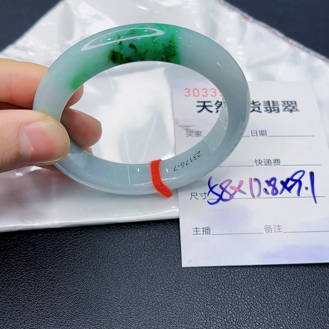 翡翠未镶嵌手镯翡翠手镯58