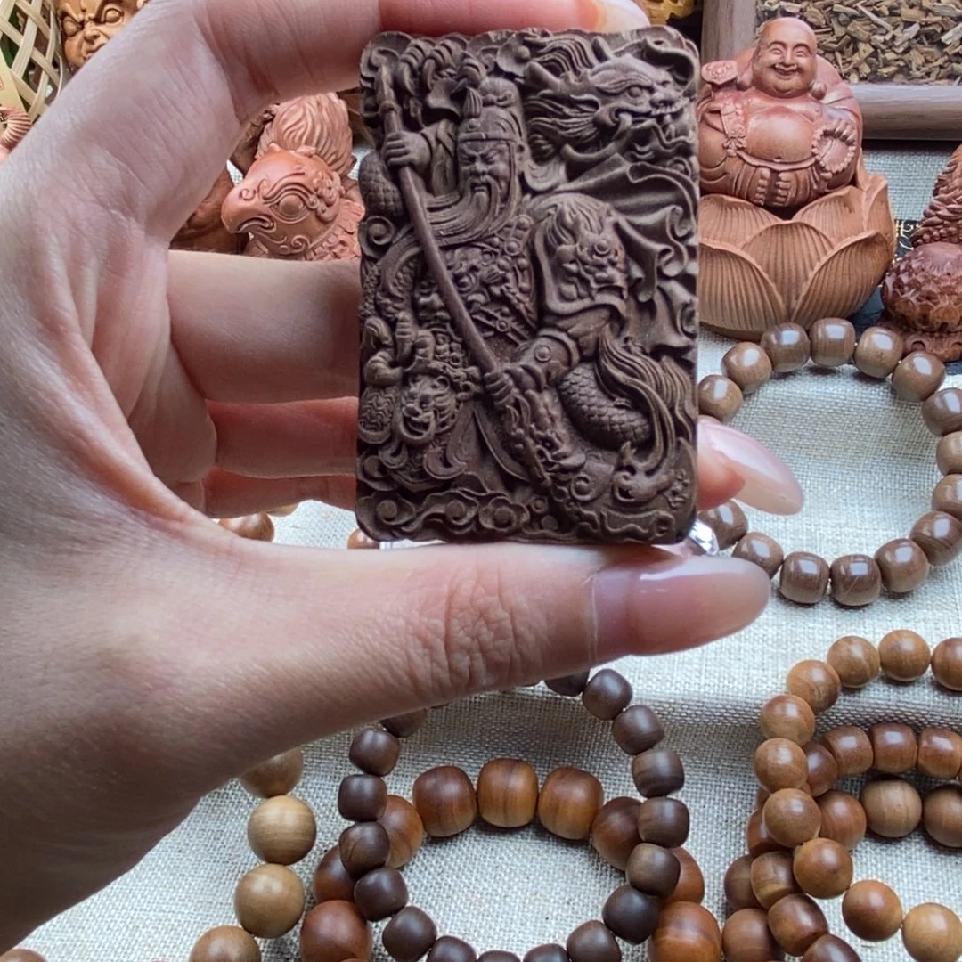 檀香木手串/手链迈索尔，老山檀香，关公牌子