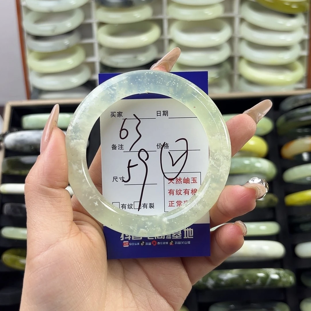 蛇纹石玉手镯未镶嵌惊*.