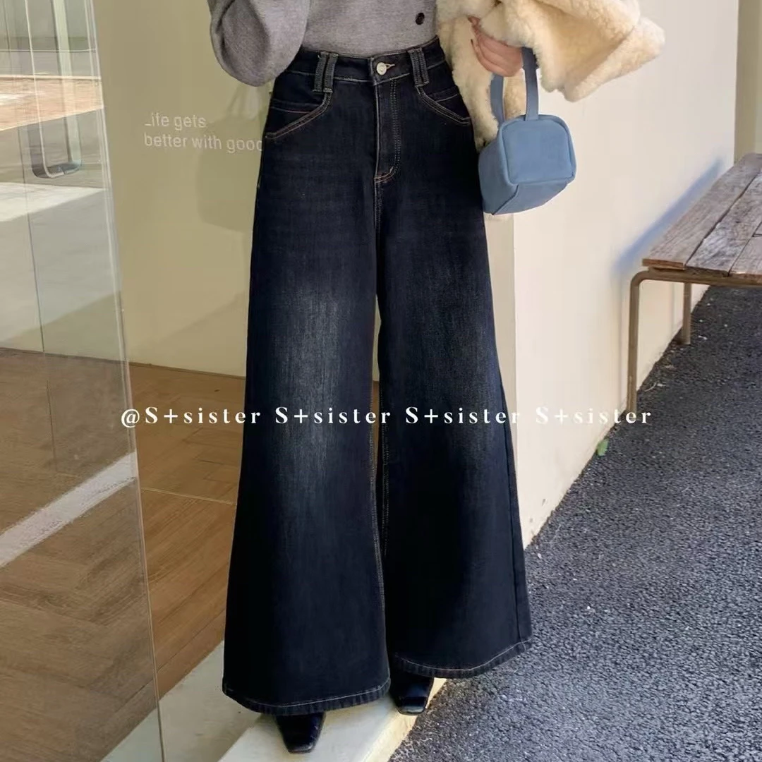 【肉思RS】S+sister家2321高腰大码女装显瘦微喇阔腿牛仔裤加绒高弹