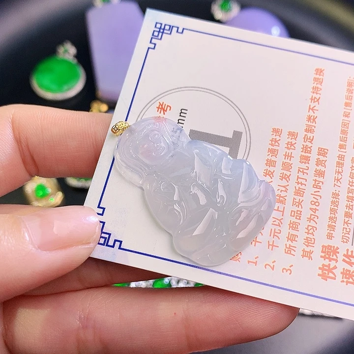 翡翠挂件18K金镶嵌c c c c c c