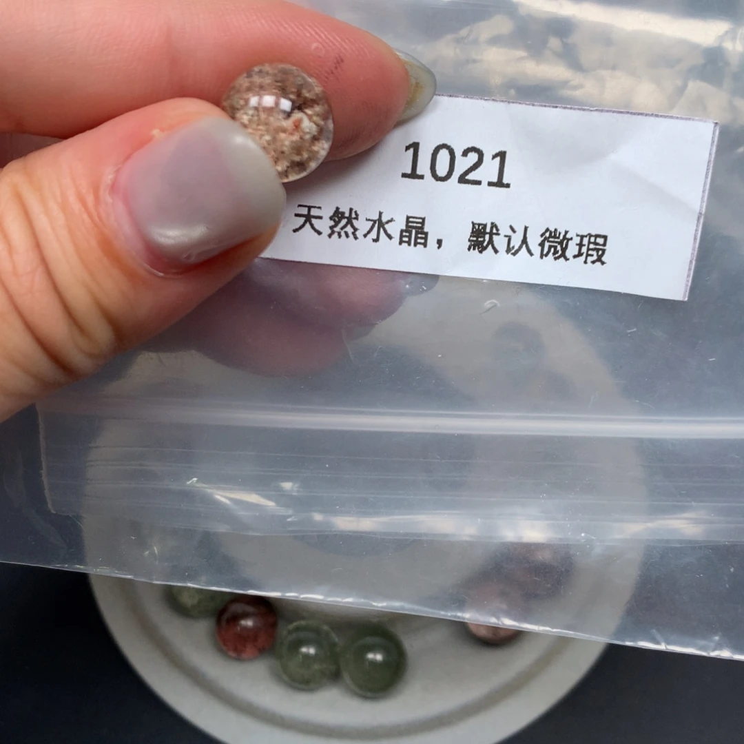 小***袄珠宝半成品水晶未镶嵌