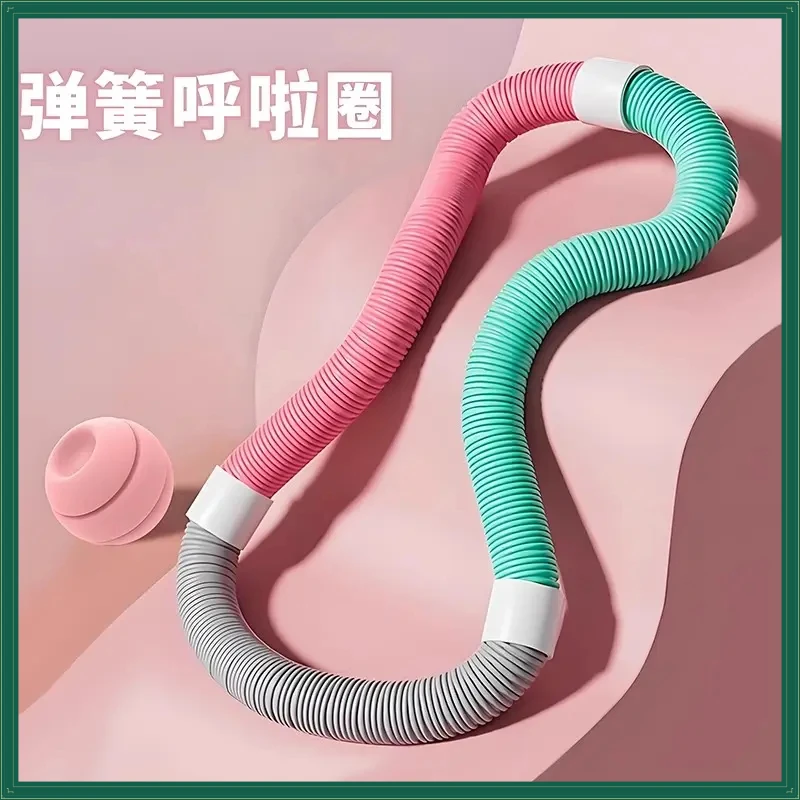 加重软弹弹簧呼啦圈加粗呼啦圈进阶锻炼不伤腰腹健身器材软体锻炼