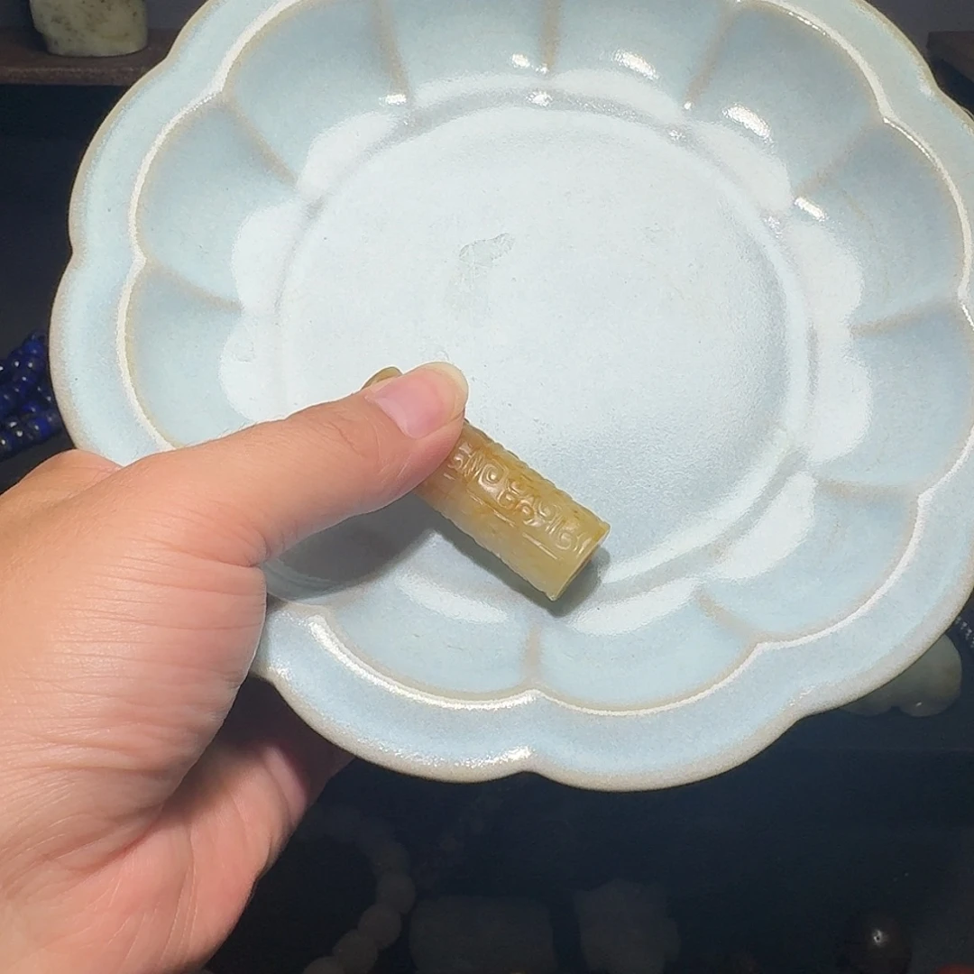 j***e瓷片瓷器瓷器瓷器瓷器