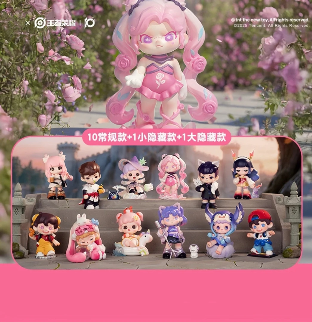 【拆盒】tnt王者联名系列手办盲盒摆件
