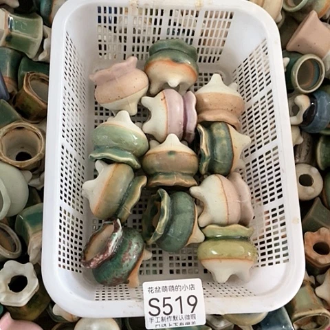 紫砂花盆519微瑕品口径3厘米左右的