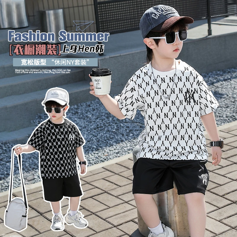 春装春秋洋气春季休闲夏装新款爆款童装款男童中夏季套装两件套