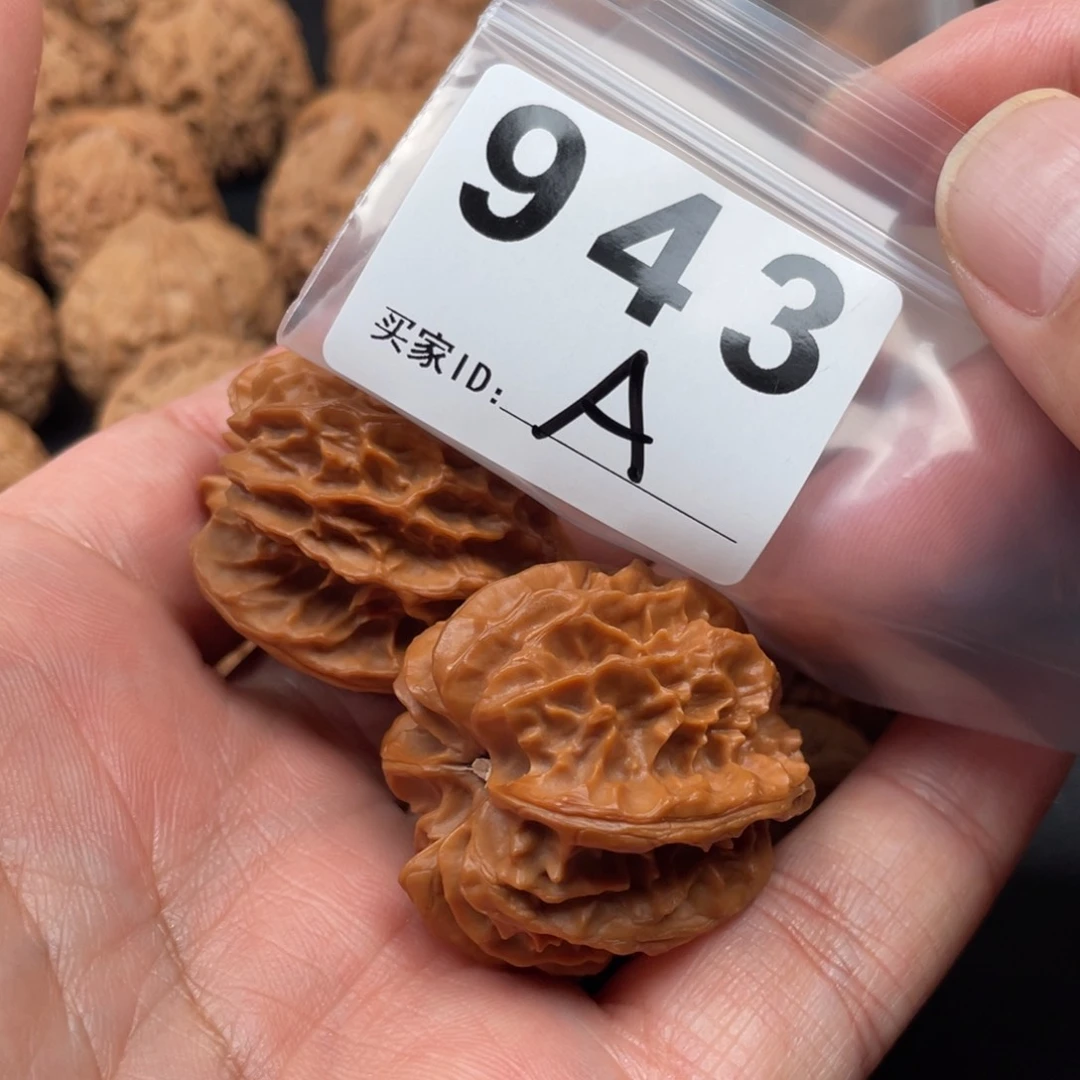 文玩核桃吊坠李*宇曹大龙38