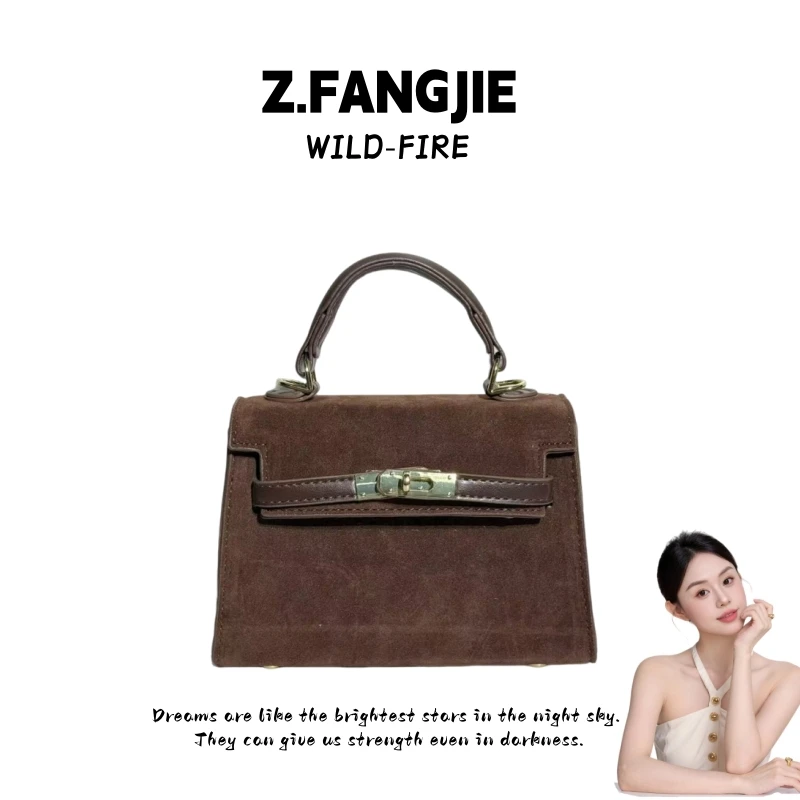 【王者专属】小方包包女2025新款春夏复古单肩斜挎包爆款手提凯莉包