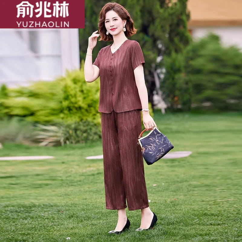 俞兆林2025夏季妈妈装时尚优雅新中式两件套中年新款洋气减龄显